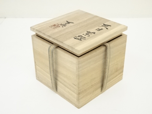 道具 ] - 道具 美濃焼 戸松万典造 天目茶碗（共箱） | ネットショップ